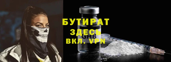 крисы Семилуки