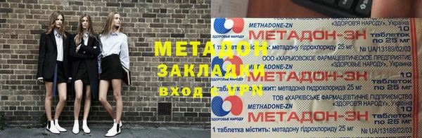 jwh Алексеевка