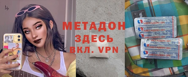 jwh Алексеевка