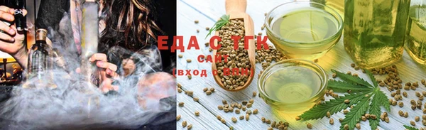 круглые Алзамай