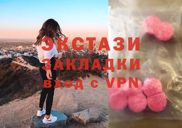 jwh Алексеевка