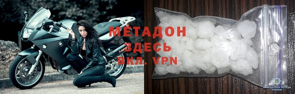 jwh Алексеевка