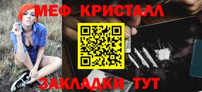 ALPHA PVP Кунгур