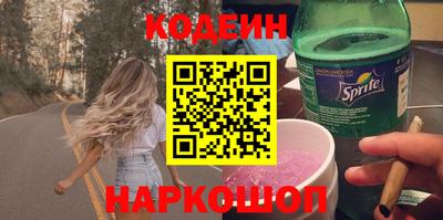 не бодяженный Бийск