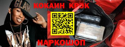 не бодяженный Бийск