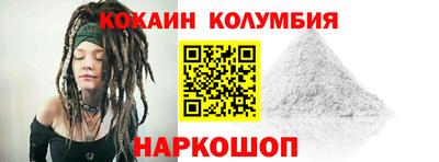 не бодяженный Бийск