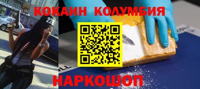 не бодяженный Бийск