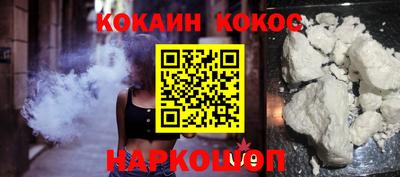меф VHQ Берёзовский