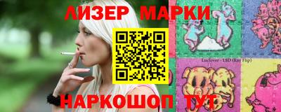 меф VHQ Берёзовский