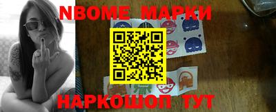 круглые Беслан