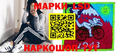 не бодяженный Бийск