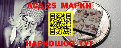 не бодяженный Бийск