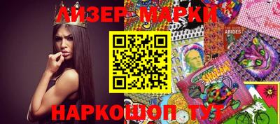 меф VHQ Берёзовский