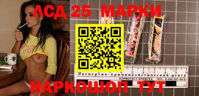 меф VHQ Берёзовский