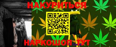 меф VHQ Берёзовский