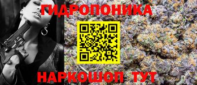 меф VHQ Берёзовский
