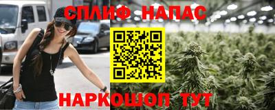 меф VHQ Берёзовский
