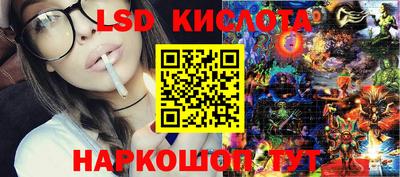 не бодяженный Бийск