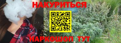 не бодяженный Бийск