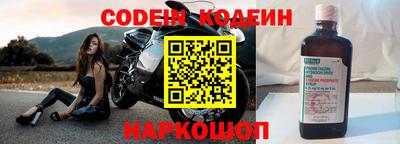 не бодяженный Бийск