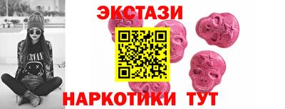 не бодяженный Бийск
