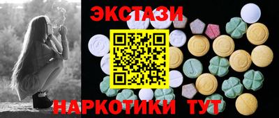 скорость mdpv Кулебаки
