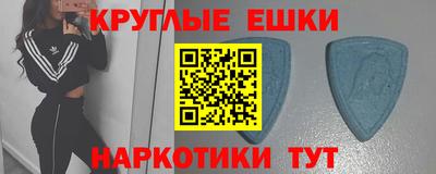 не бодяженный Бийск