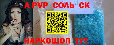меф VHQ Берёзовский