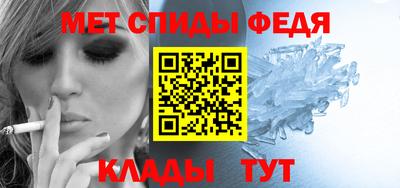 круглые Беслан