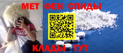 круглые Беслан