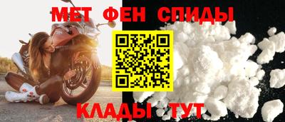 не бодяженный Бийск