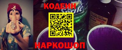 не бодяженный Бийск