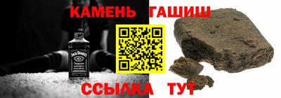 меф VHQ Берёзовский
