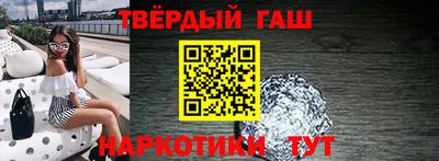круглые Беслан