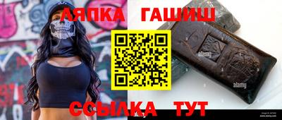 меф VHQ Берёзовский