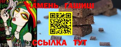меф VHQ Берёзовский