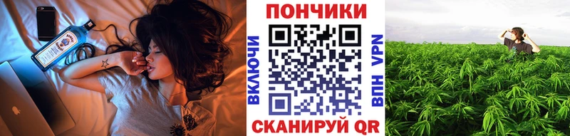 Шишки марихуана OG Kush  Еманжелинск 